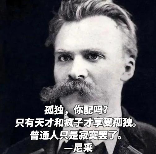 哲科:有人说我疯了,但我没有,我对沙尔克充满渴望 哲科:有人说我疯了,但我没有,我对沙尔克充满渴望