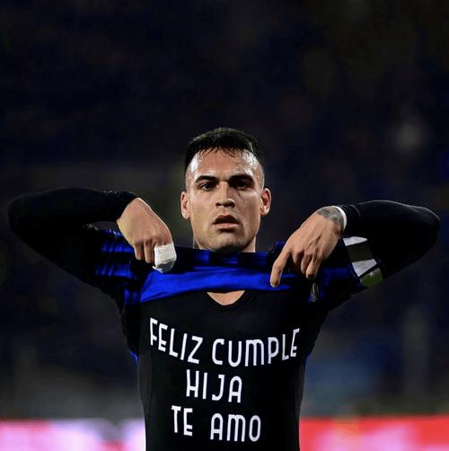 劳塔罗：进球和奖杯都献给女儿；向奥代罗&克雷莫纳球迷致歉