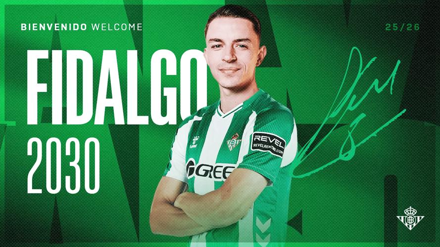 贝蒂斯官方：前皇马青训菲达尔戈加盟球队，转会费约200万欧