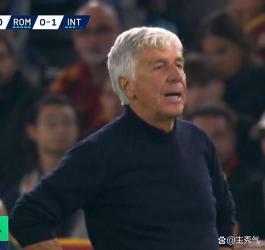 加斯佩里尼:输给这支国米是可以预见的,虽然不该是这种分差